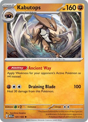 Kabutops, Scarlet & Violet 151