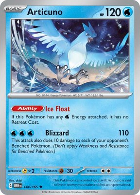 Articuno, Scarlet & Violet 151
