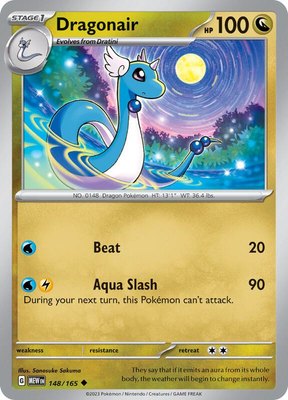 Dragonair, Scarlet & Violet 151