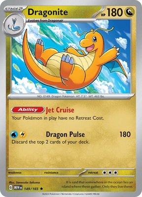 Dragonite, Scarlet & Violet 151