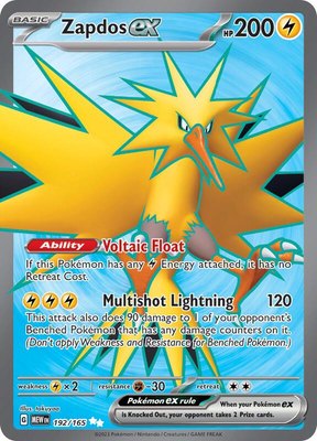 Zapdos ex, Scarlet & Violet 151