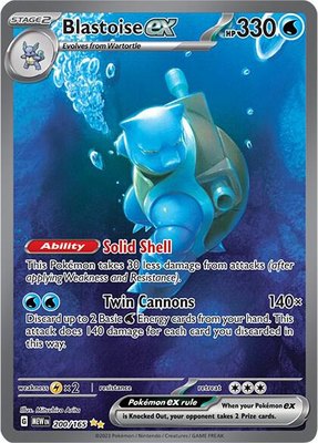 Blastoise ex, Scarlet & Violet 151