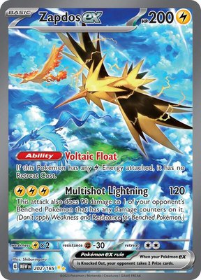 Zapdos ex, Scarlet & Violet 151