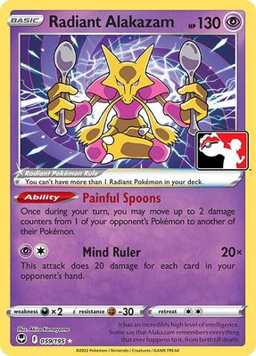 Radiant Alakazam, Prize Pack Series Cards