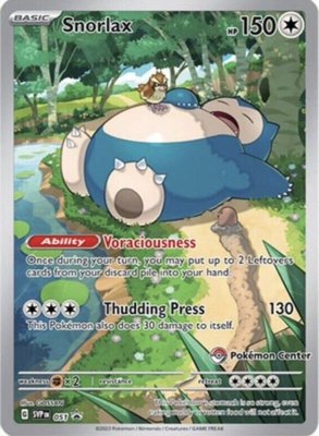 Snorlax (Pokemon Center Exclusive), Scarlet & Violet Promo Cards