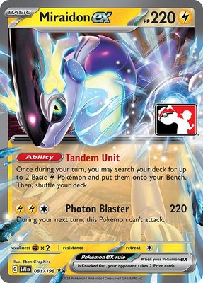 Miraidon ex, Prize Pack Series Cards