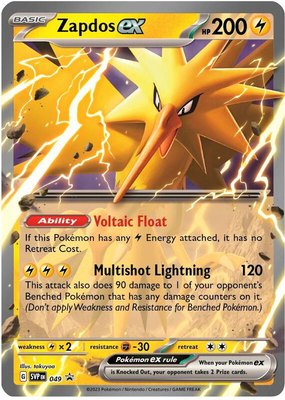 Zapdos ex, Scarlet & Violet Promo Cards