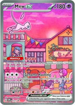 Mew ex, Scarlet & Violet Promo Cards