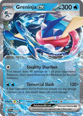 Greninja ex, Scarlet & Violet Promo Cards