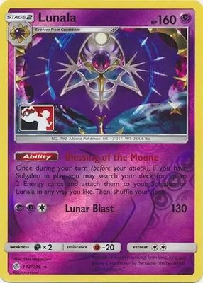 Lunala, League & Championship Cards