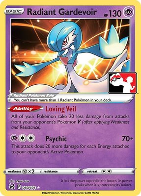 Radiant Gardevoir, Prize Pack Series Cards