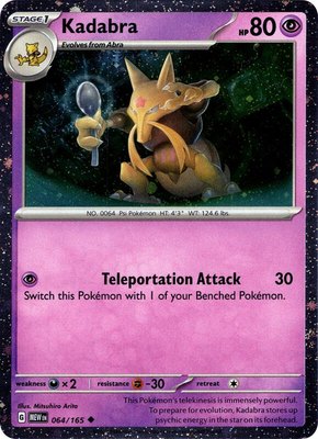 Kadabra (Cosmos Holo), Miscellaneous Cards & Products