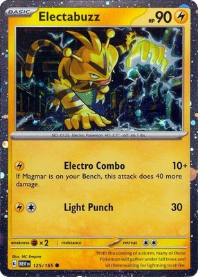 Electabuzz (Cosmos Holo), Miscellaneous Cards & Products