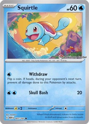 Squirtle (Pokemon Center Exclusive), Miscellaneous Cards & Products