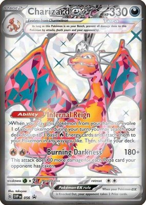 Charizard ex, Scarlet & Violet Promo Cards