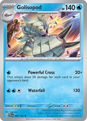 Golisopod, Paradox Rift