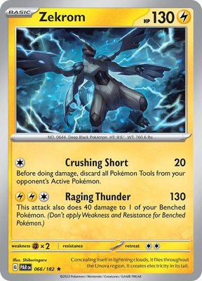 Zekrom, Paradox Rift