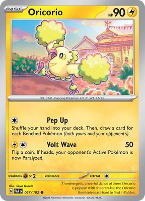 Oricorio, Paradox Rift