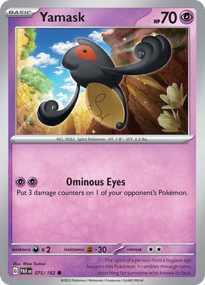 Yamask, Paradox Rift