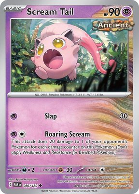 Scream Tail, Paradox Rift