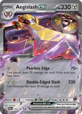 Aegislash ex, Paradox Rift