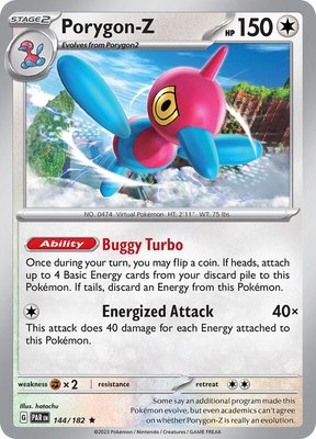 Porygon-Z, Paradox Rift