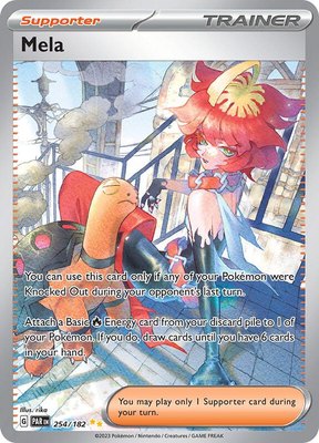 Mela, Paradox Rift