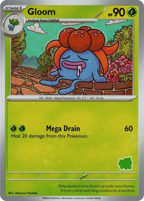 Gloom, My First Battle
