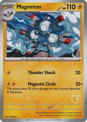 Magneton, My First Battle