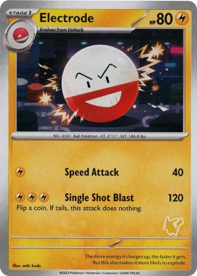 Electrode, My First Battle