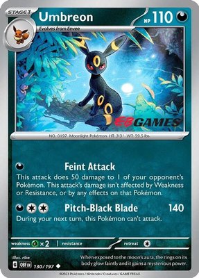 Umbreon (EBGames Exclusive), Miscellaneous Cards & Products