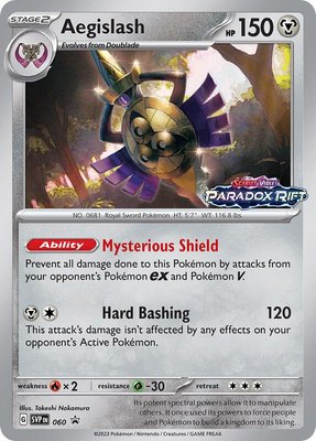 Aegislash (Prerelease), Scarlet & Violet Promo Cards