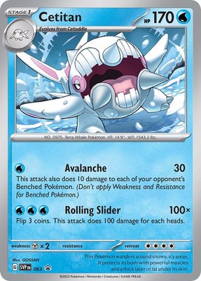 Cetitan, Scarlet & Violet Promo Cards