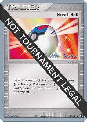 Great Ball (Miska Saari), World Championship Decks