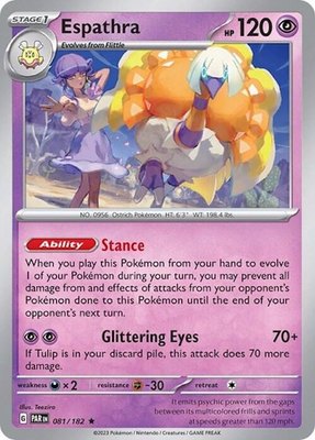Espathra (Non-Holo), Deck Exclusives