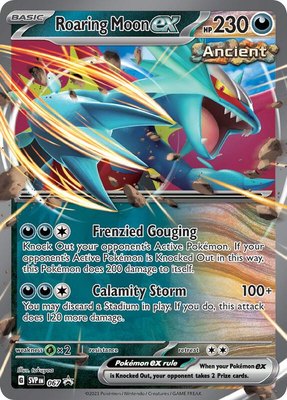 Roaring Moon ex, Jumbo Cards