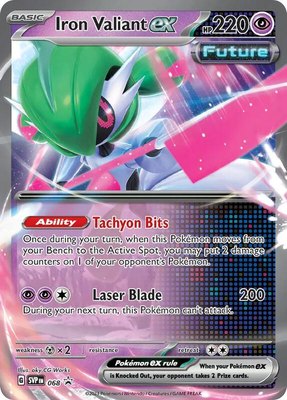 Iron Valiant ex, Jumbo Cards