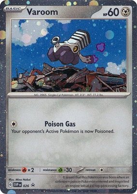 Varoom (Cosmos Holo), Scarlet & Violet Promo Cards