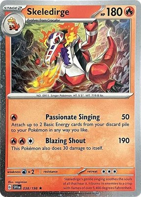Skeledirge (Cosmos Holo), Miscellaneous Cards & Products