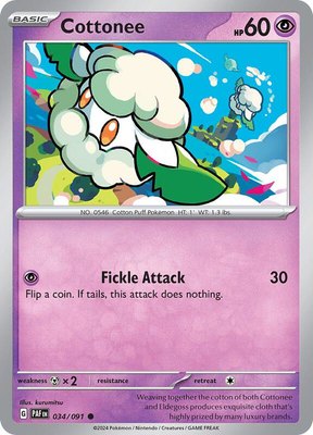 Cottonee, Paldean Fates