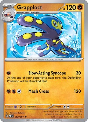 Grapploct, Paldean Fates
