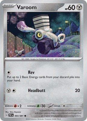Varoom, Paldean Fates