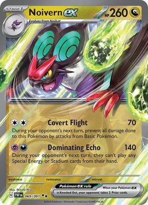 Noivern ex, Paldean Fates