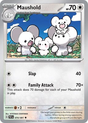 Maushold, Paldean Fates