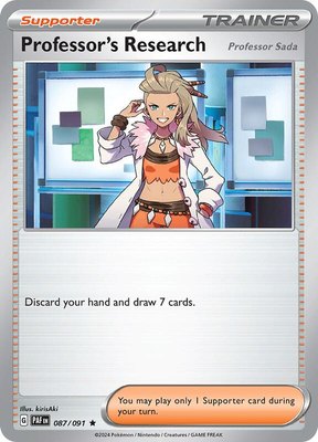 Professor's Research [Professor Sada], Paldean Fates