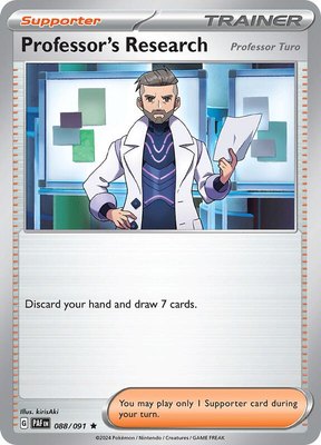 Professor's Research [Professor Turo], Paldean Fates