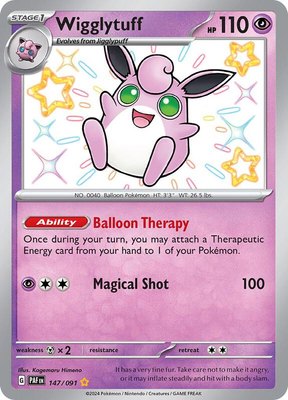 Wigglytuff, Paldean Fates