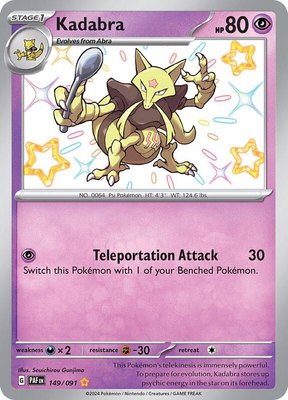 Kadabra, Paldean Fates