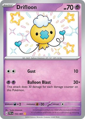Drifloon, Paldean Fates