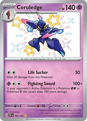 Ceruledge, Paldean Fates